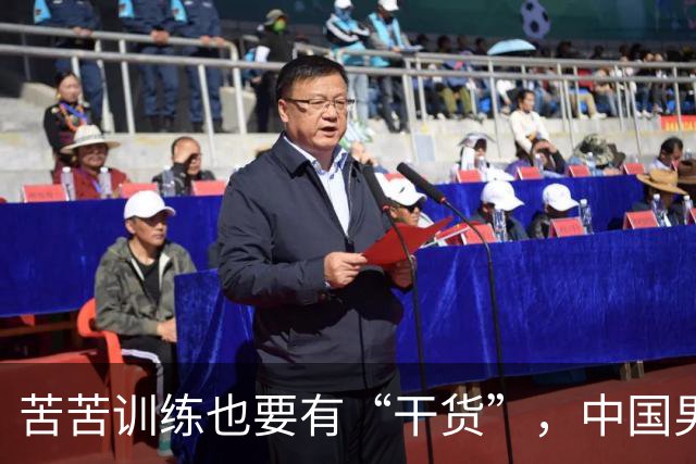 苦苦训练也要有“干货”，中国男篮不再只是艰辛号